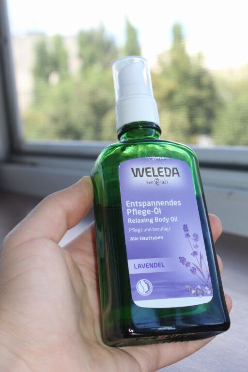 Лавандова розслаблювальна олія для тіла Weleda Relaxing Lavender Body Oil