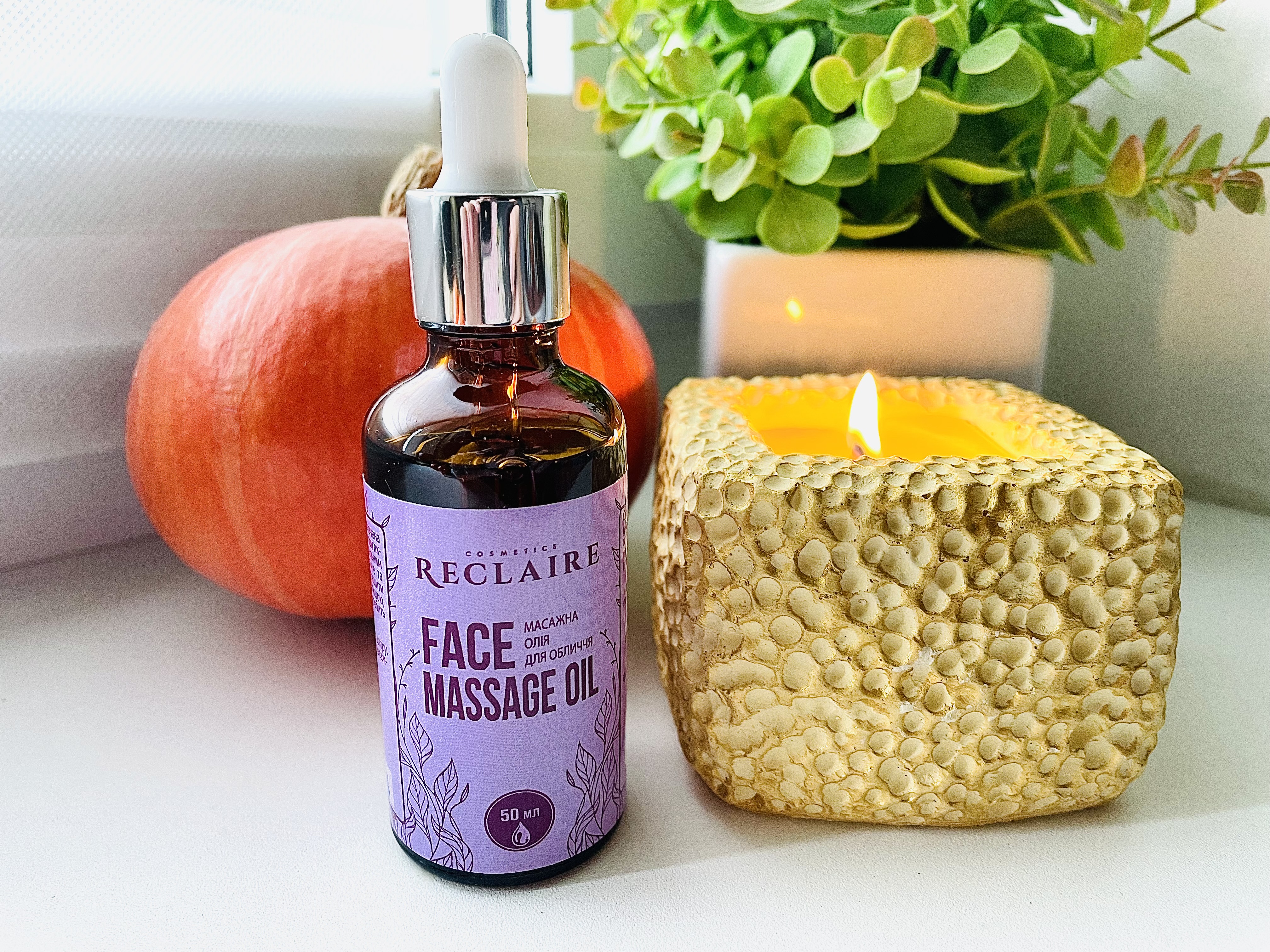 Reclaire Face Massage Oil