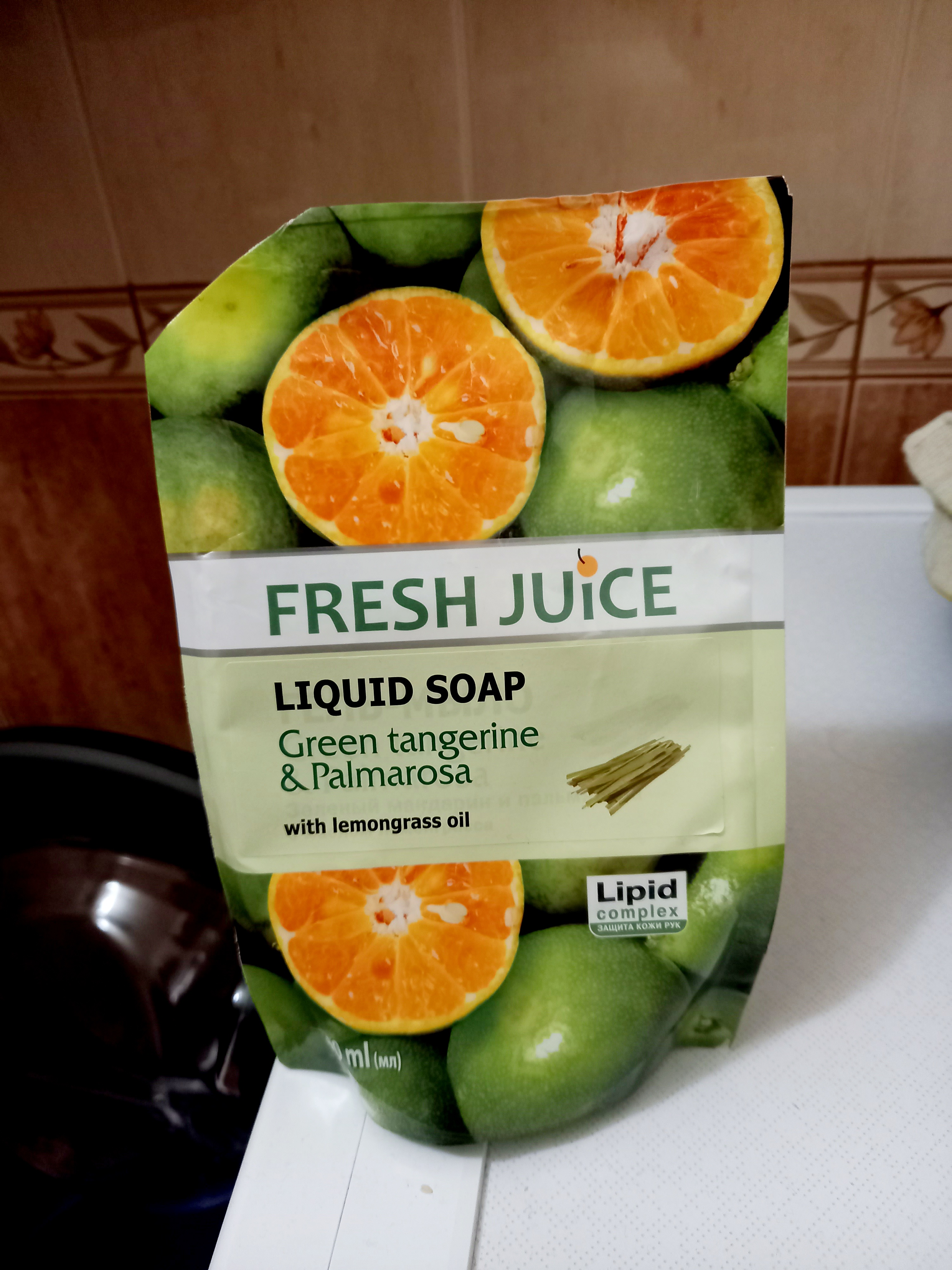 Гель мило для тіла Fresh Juice Green Tangerine & Palmarosa