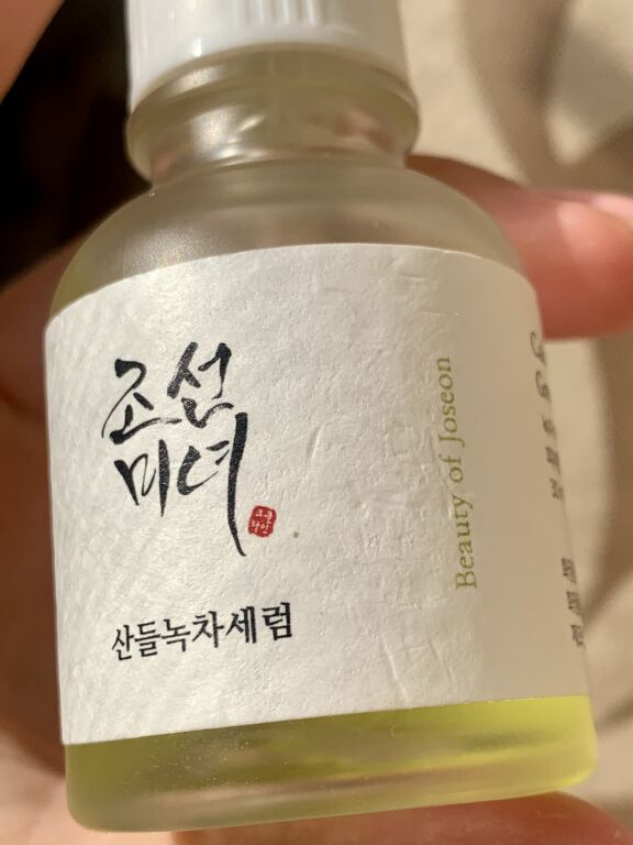 Beauty of Joseon Calming Serum Green tea+Panthenol