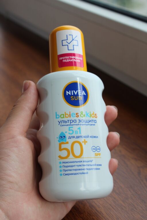 Дитячий сонцезахисний спрей SPF 50+ NIVEA SUN Babies&Kids Sensitive Protect 5in1