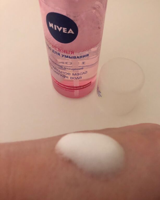 Навіщо мені аромат замість обіцянок? 🤷‍♀️ Nivea, ти розбила моє серце! 💔