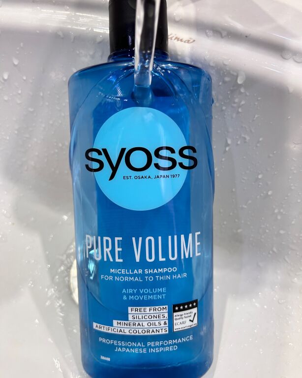 Бюджетний, економний шампунь на кожен день Syoss Pure Volume Micellar Shampoo