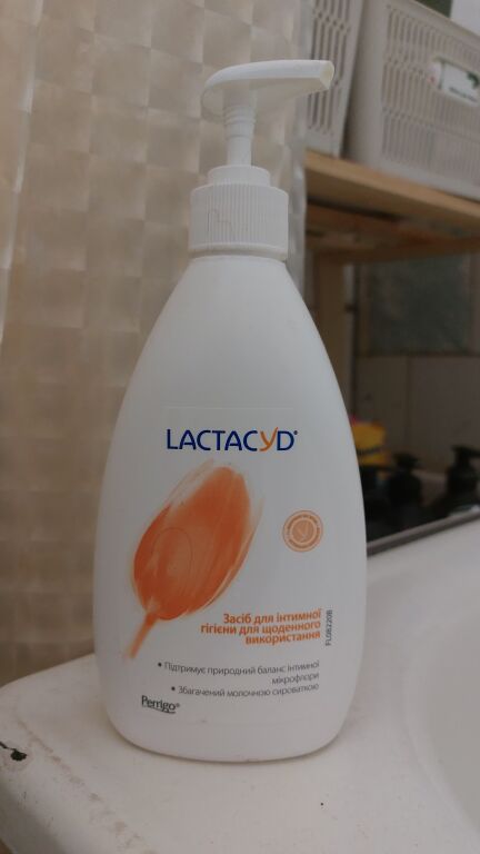 Средство для интимной гигиены с дозатором Lactacyd Body Care