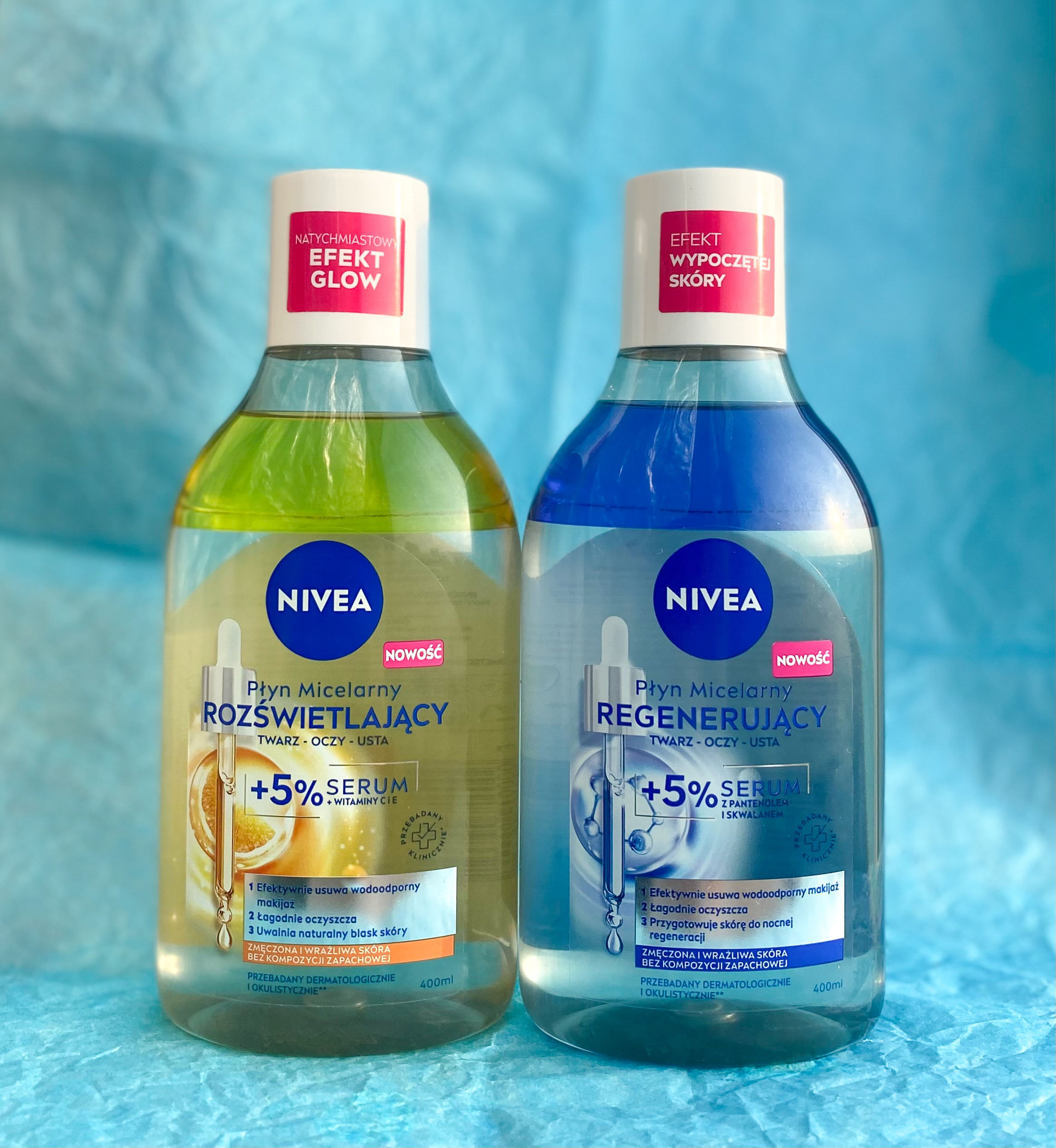 Огляд новеньких міцелярок від Nivea)