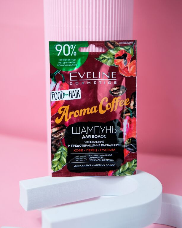 Eveline Cosmetics Food For Hair Aroma Сoffee Shampoo 