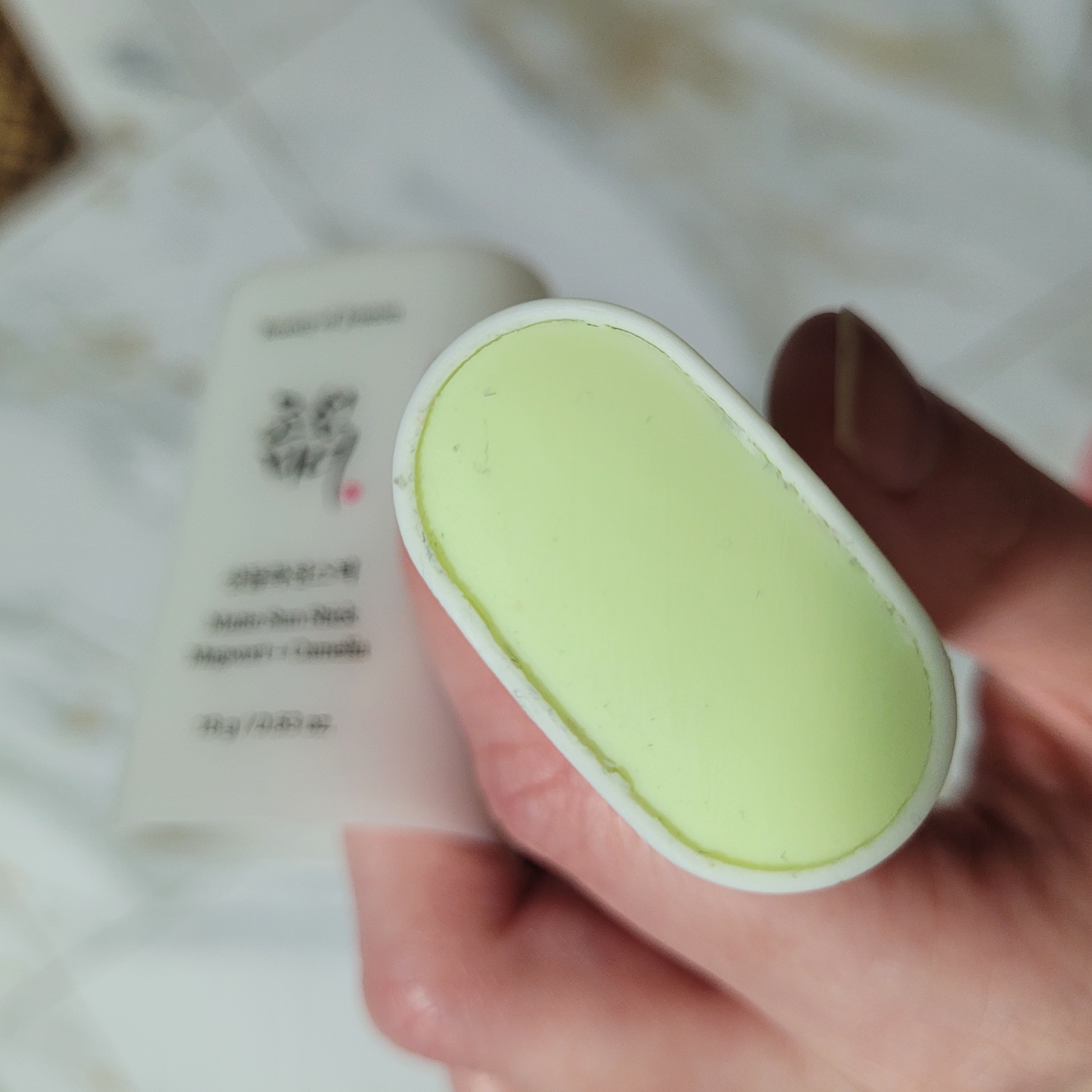 Beauty of Joseon Matte Sun Stick : Mugwort+Camelia (SPF 50+ PA++++) – матовий сонцезахисний стік