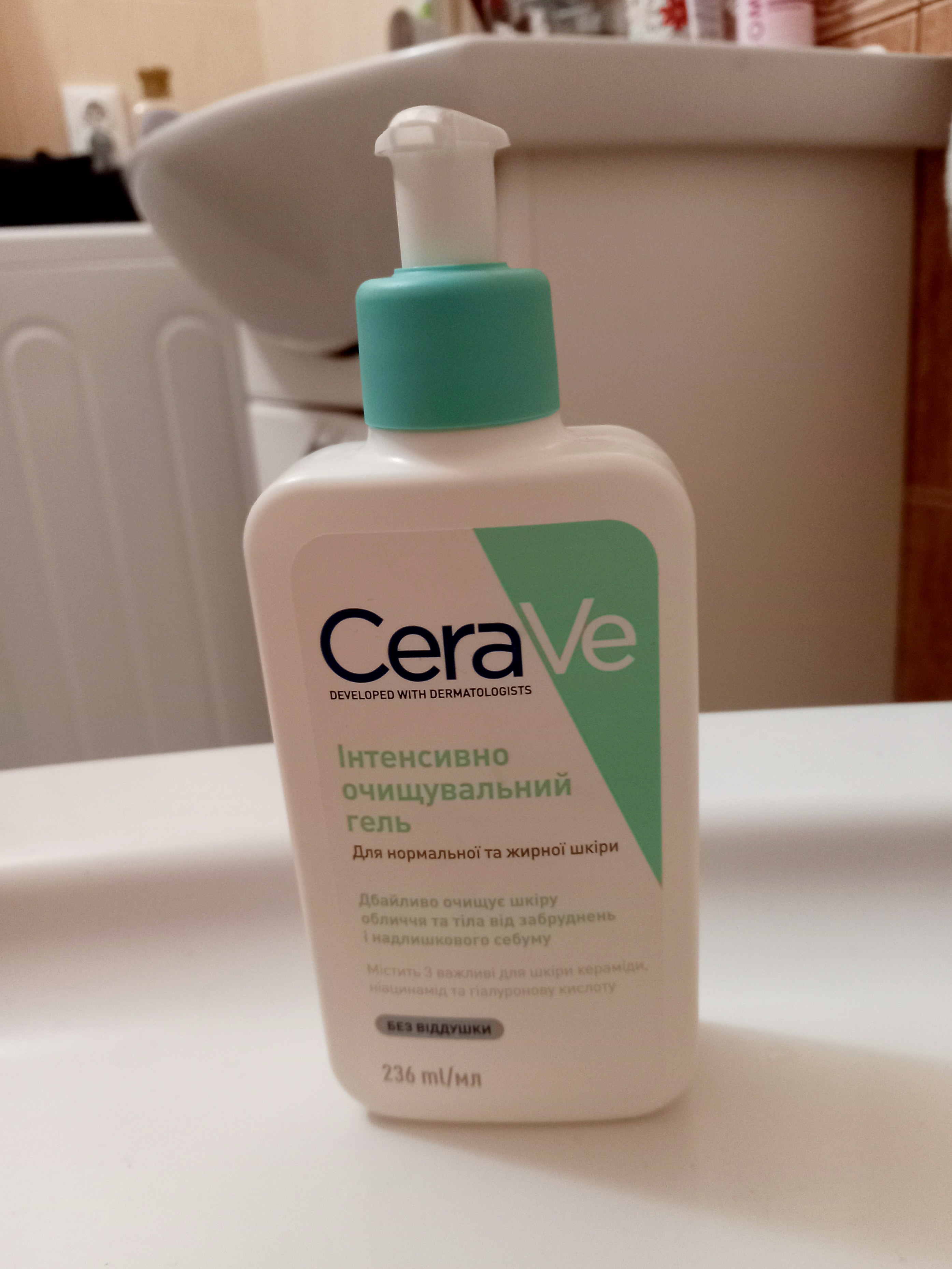Очищувальний гель для нормальної та жирної шкіри CeraVe Foaming Cleanser