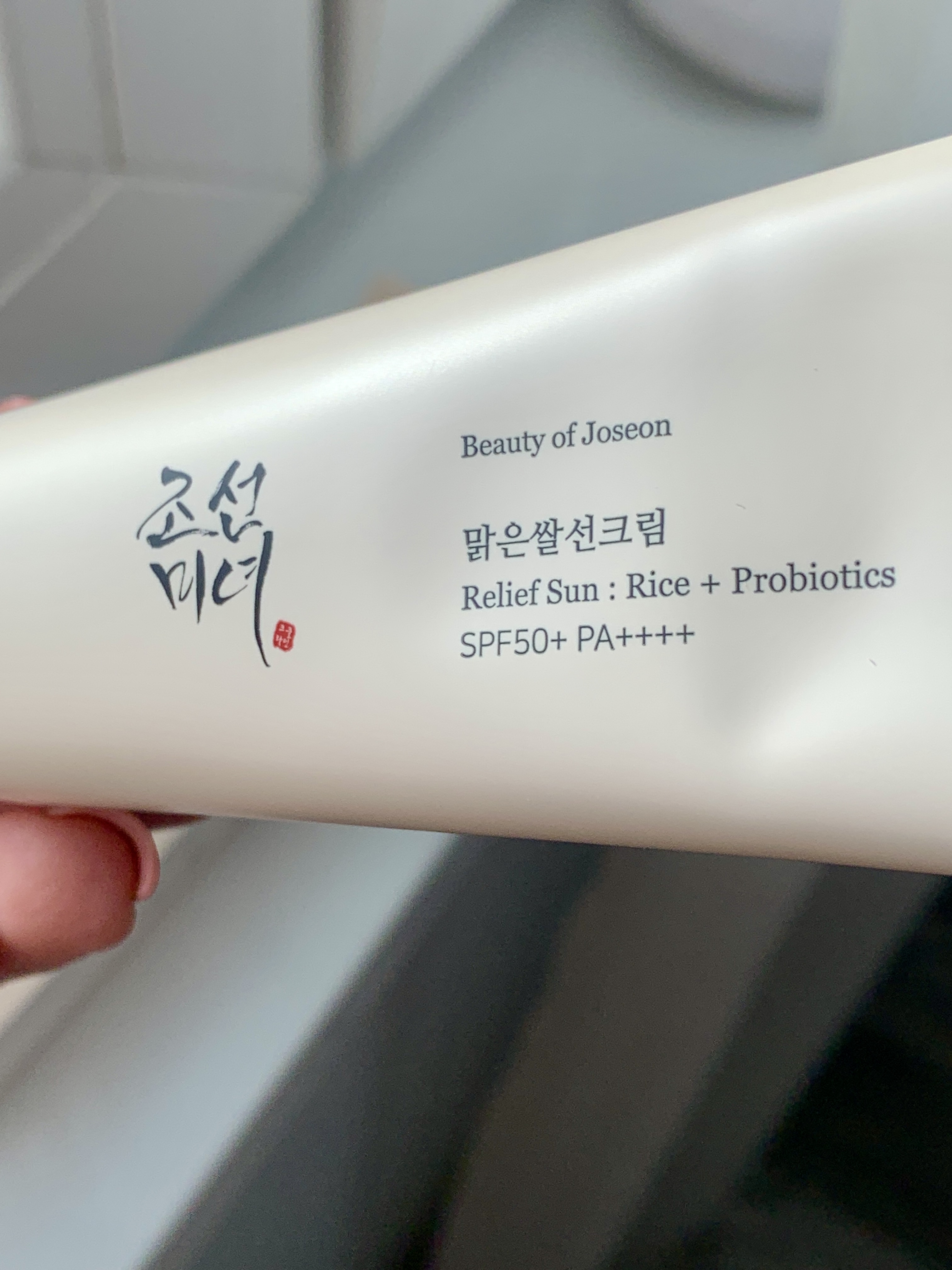 Beauty of Joseon Relief Sun Rice + Probiotic SPF50+ PA++++