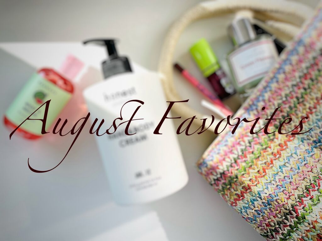 August Favorites)Що сподобалося у серпні і чим найчастіше користувалася.