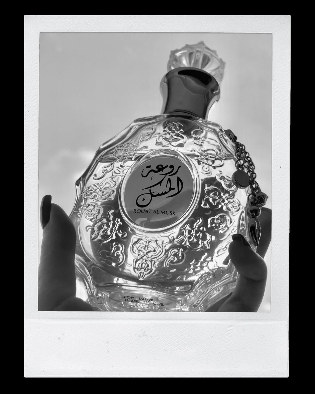 Lattafa Perfumes Rouat Al Musk