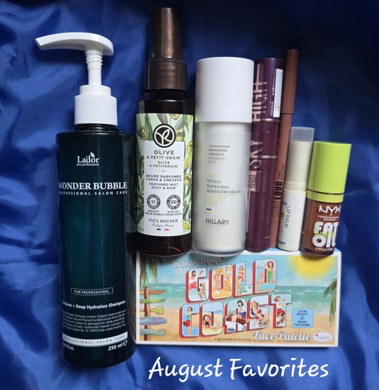 August Favorites