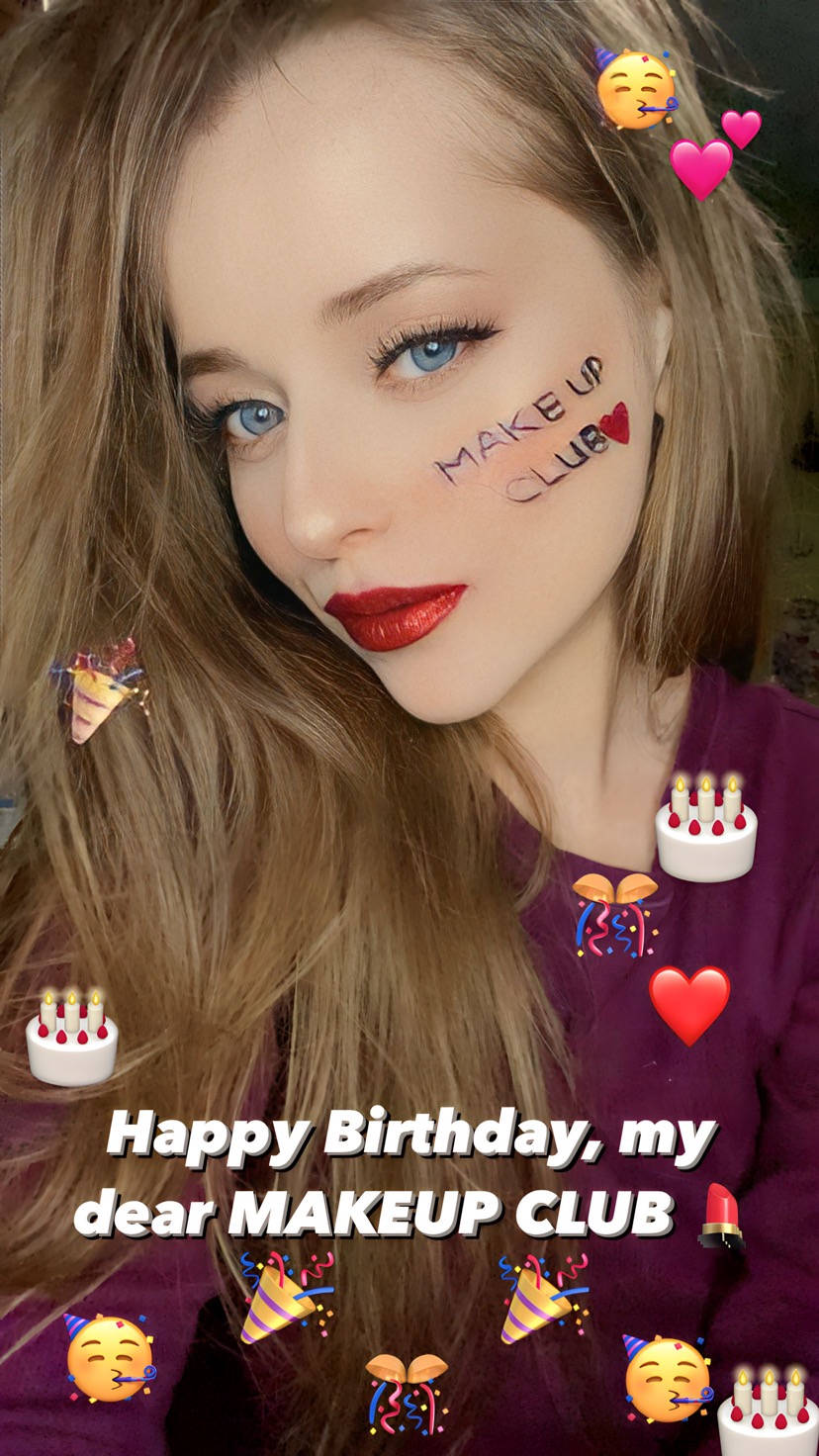 #happybirthdaymakeupclub 🥳🎂 Пост-подяка та мої одкровення 🥺