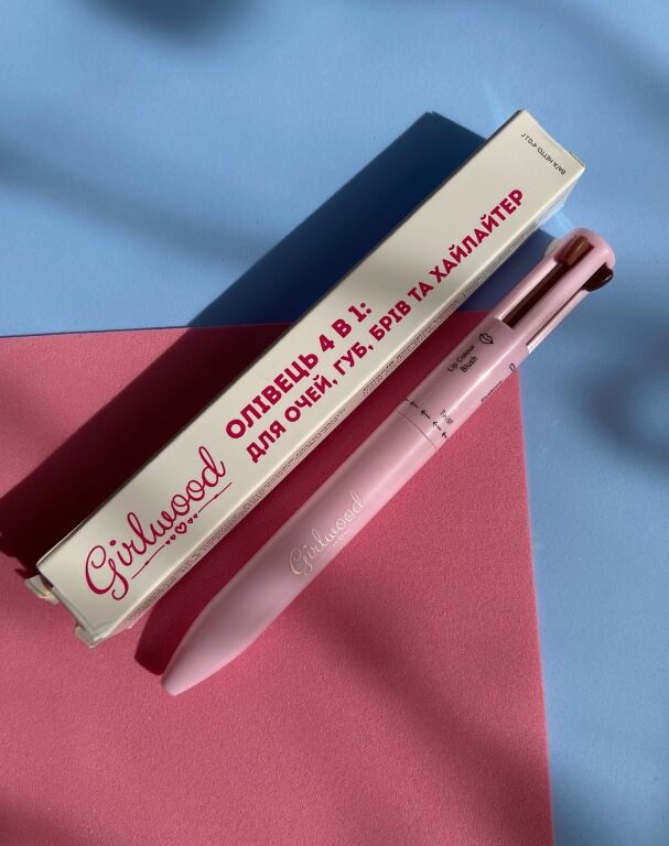 Чарівний олівець 4в1 від українського бренду Girlwood