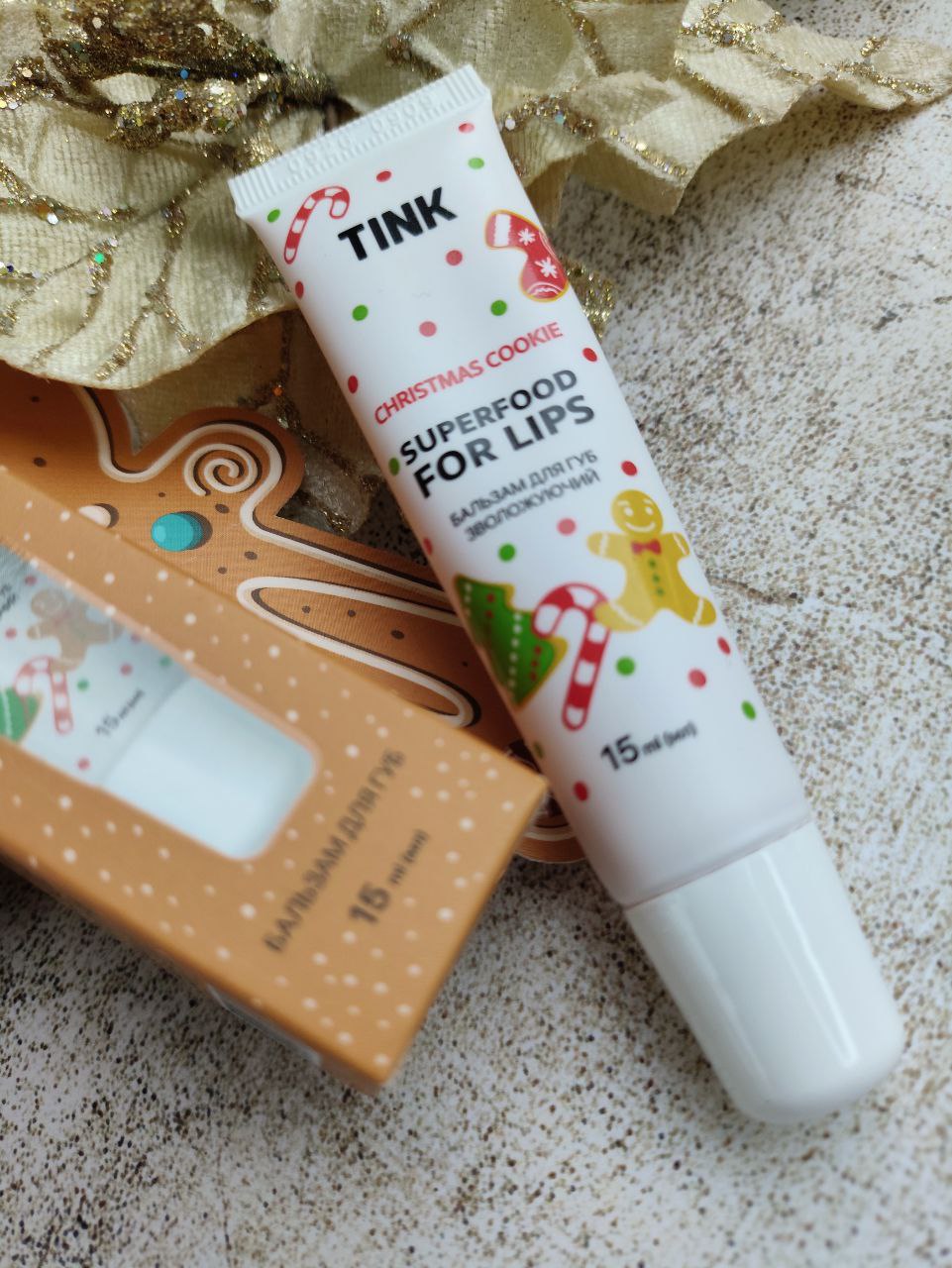 Tink Christmas Cookie Lip Balm