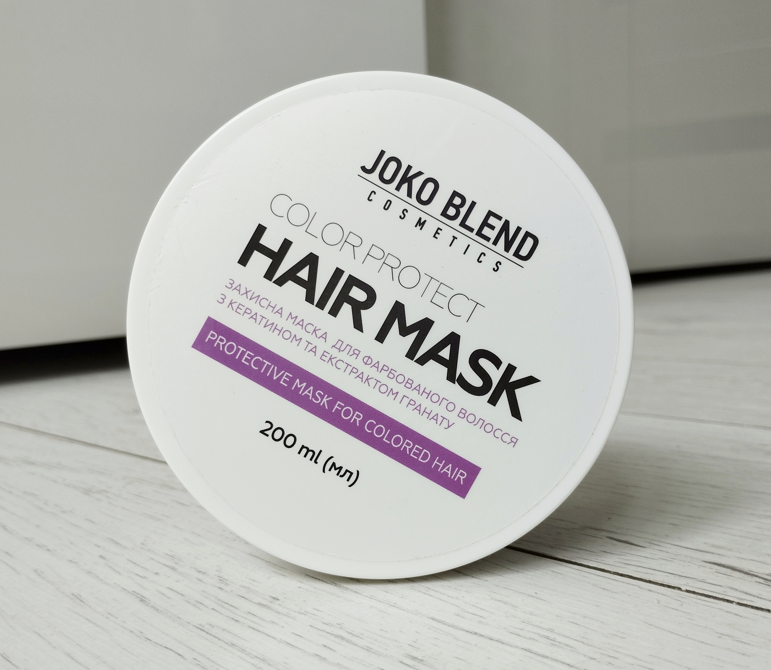 Joko Blend Color Protect Hair Mask