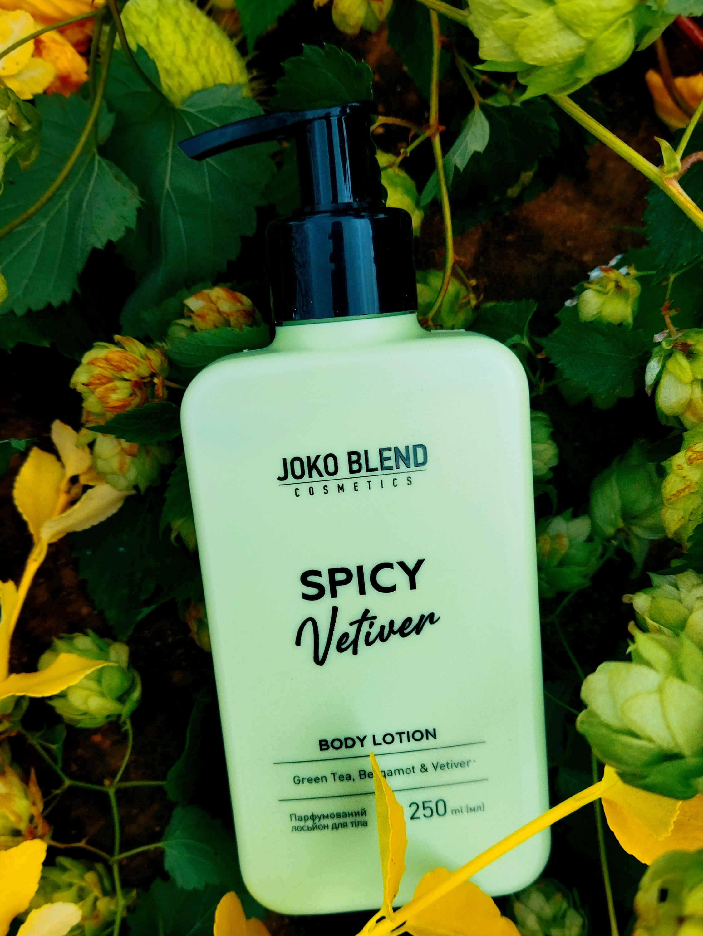 Joko Blend Spicy Vetiver