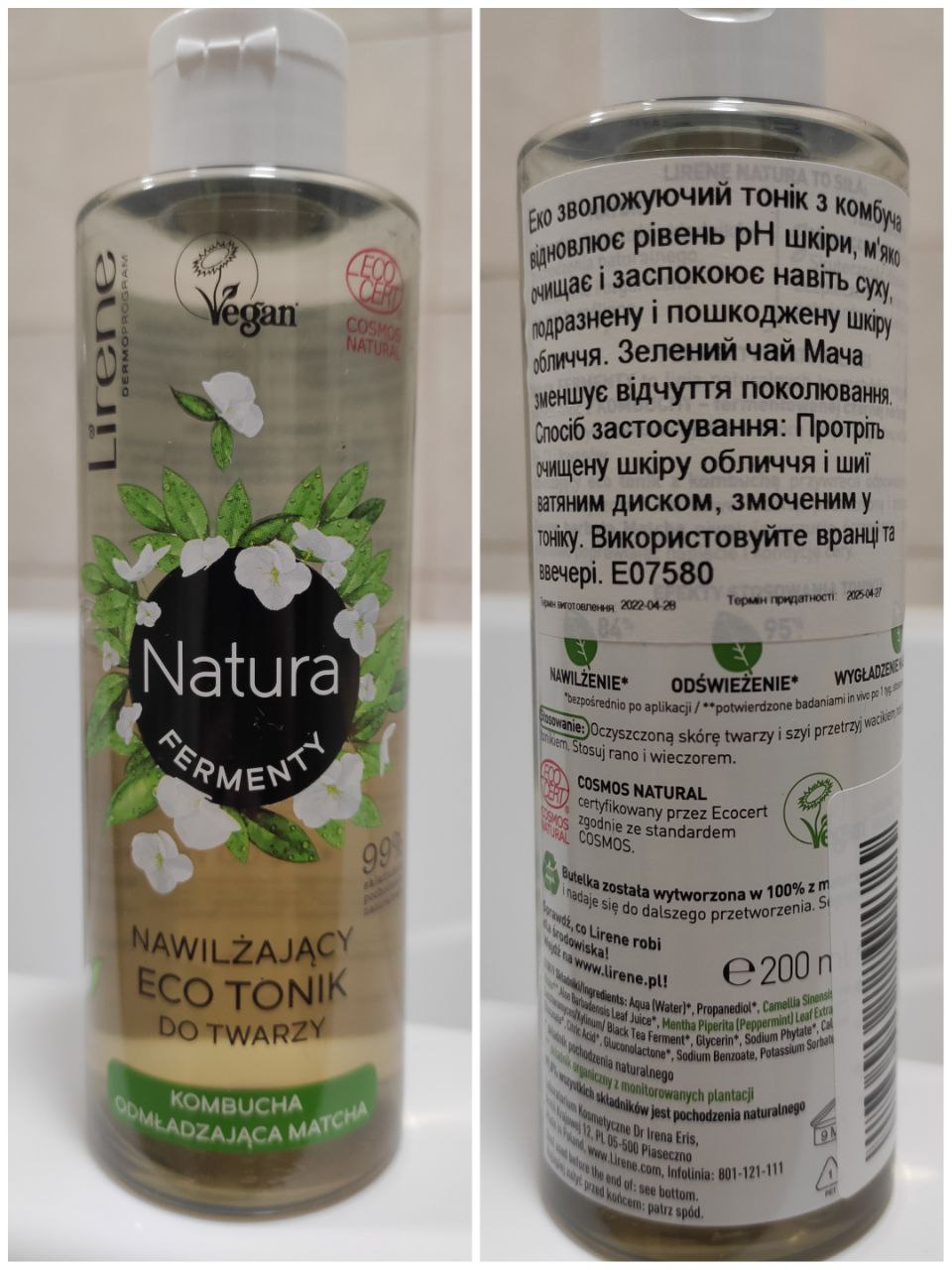 Денний та нічний еко-тонік для обличчя Lirene Natura Fermenty Moisturizing Eco Face Toner