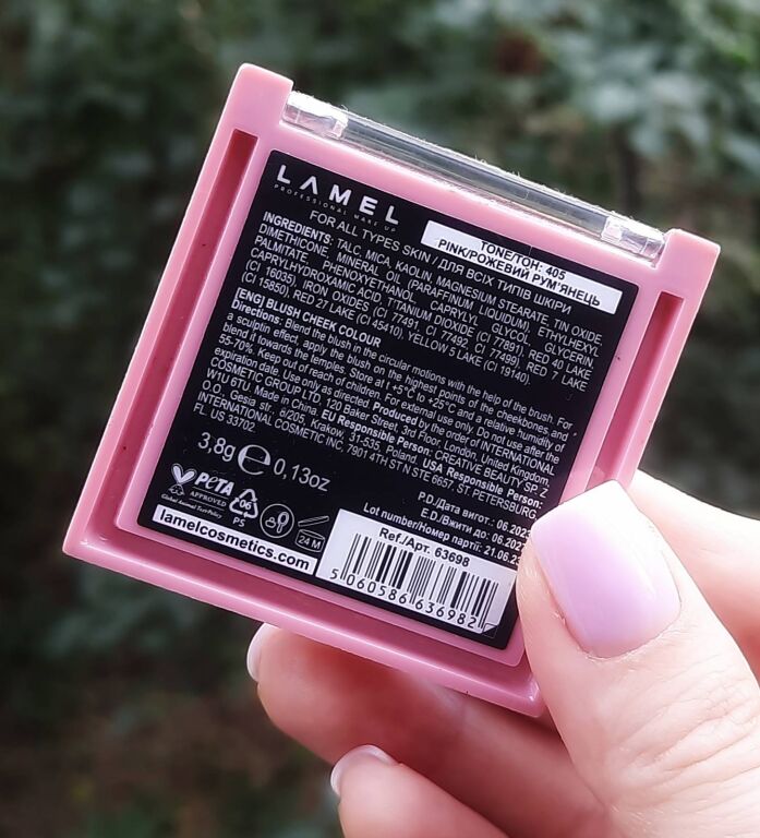 Більше плюсів чи мінусів? Давайте порахуємо разом - Lamel Professional blush cheek colour