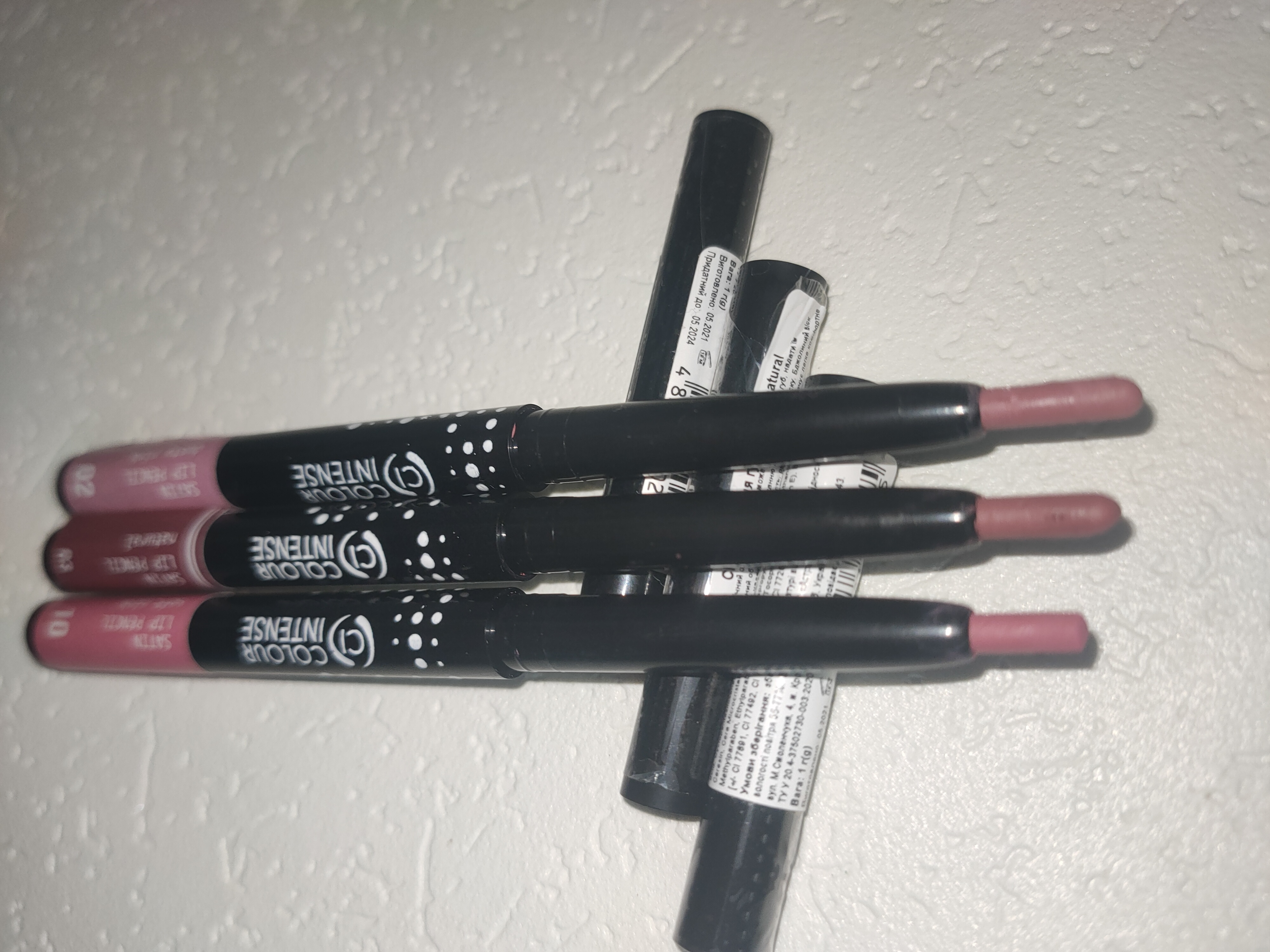 Олівець для губ Colour Intense Satin Lip Pencil