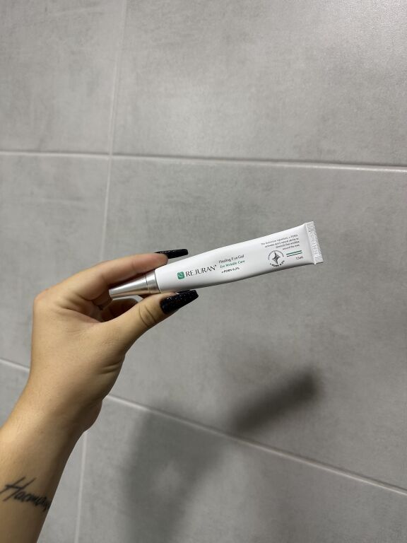 Rejuran Clinic Line Healing Eye Gel