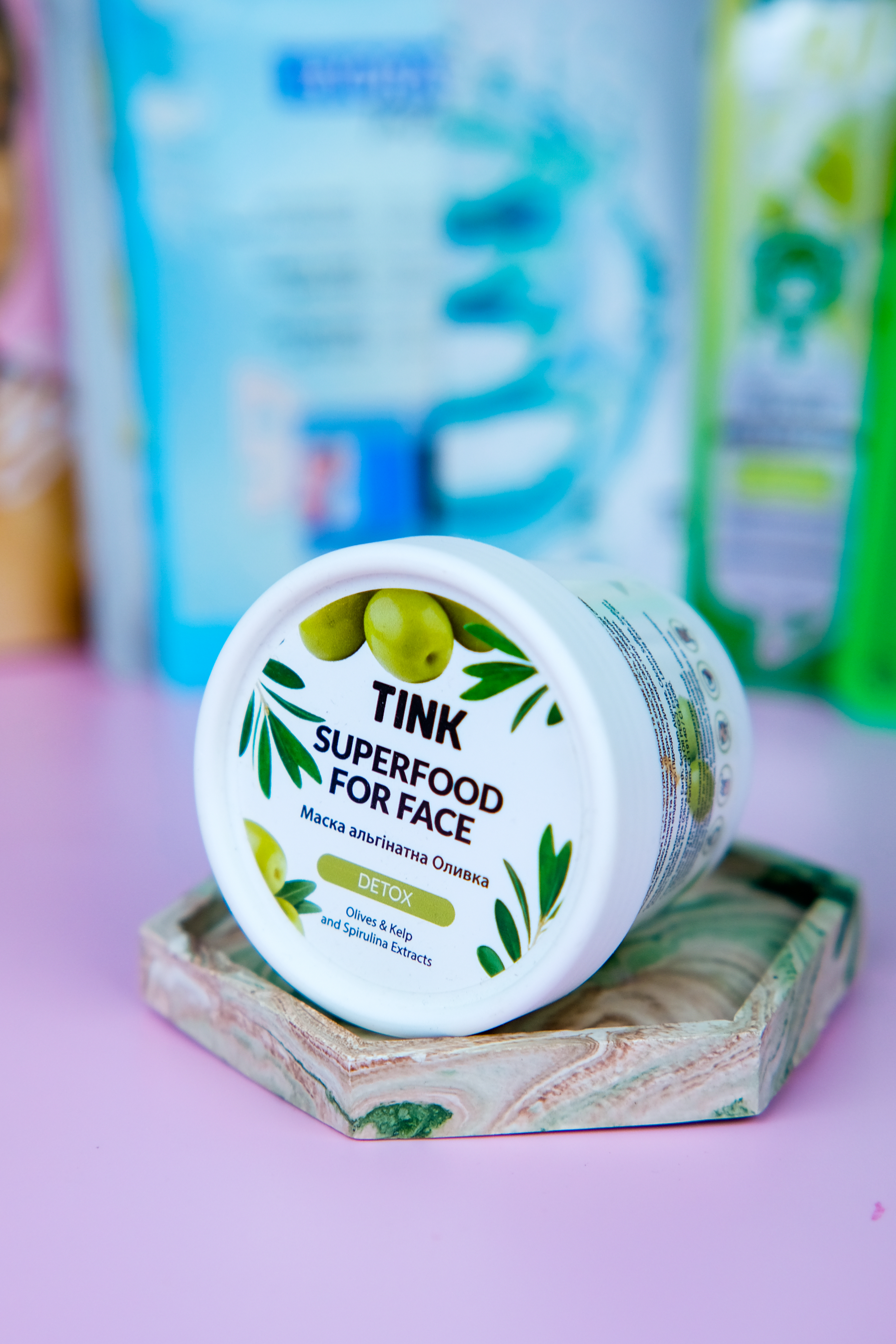 Перший досвід використання подібного продукту: Tink SuperFood For Face Alginate Mask