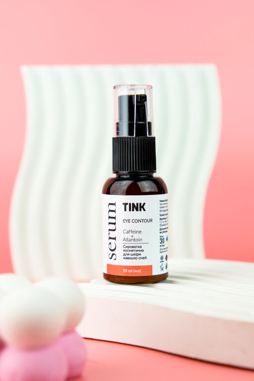 Релакс для шкіри навколо очей: Tink Caffeine + Allantoin Eye Contour Serum