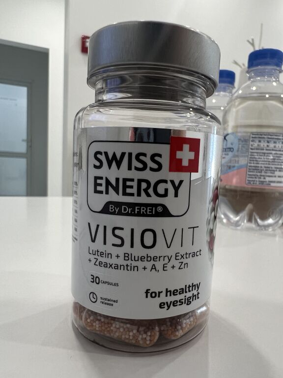 Swiss Energy VISIOVIT