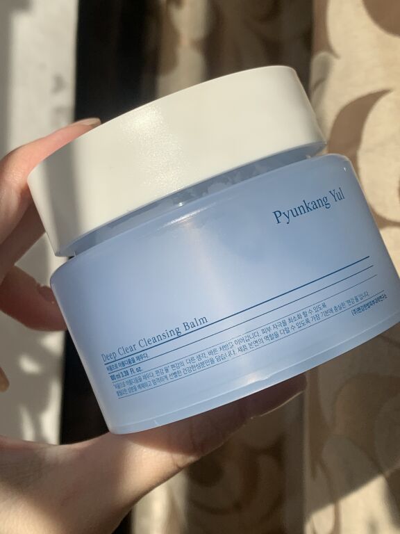 Pyunkang Yul Deep Clear Cleansing Balm