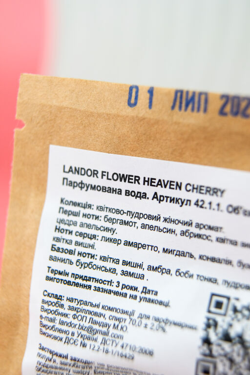 Перш�а стадія вишні : Landor Flower Heaven Cherry