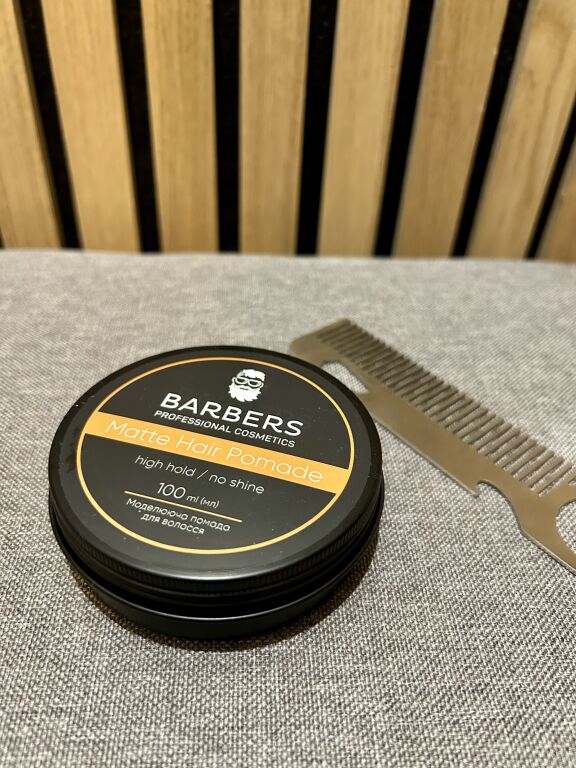 Barbers Matte Hair Pomade