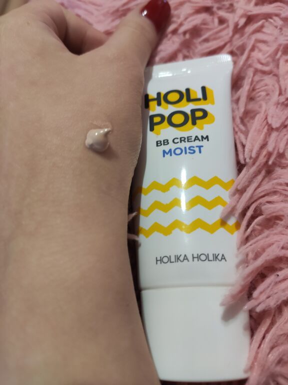 BB cream від Holika