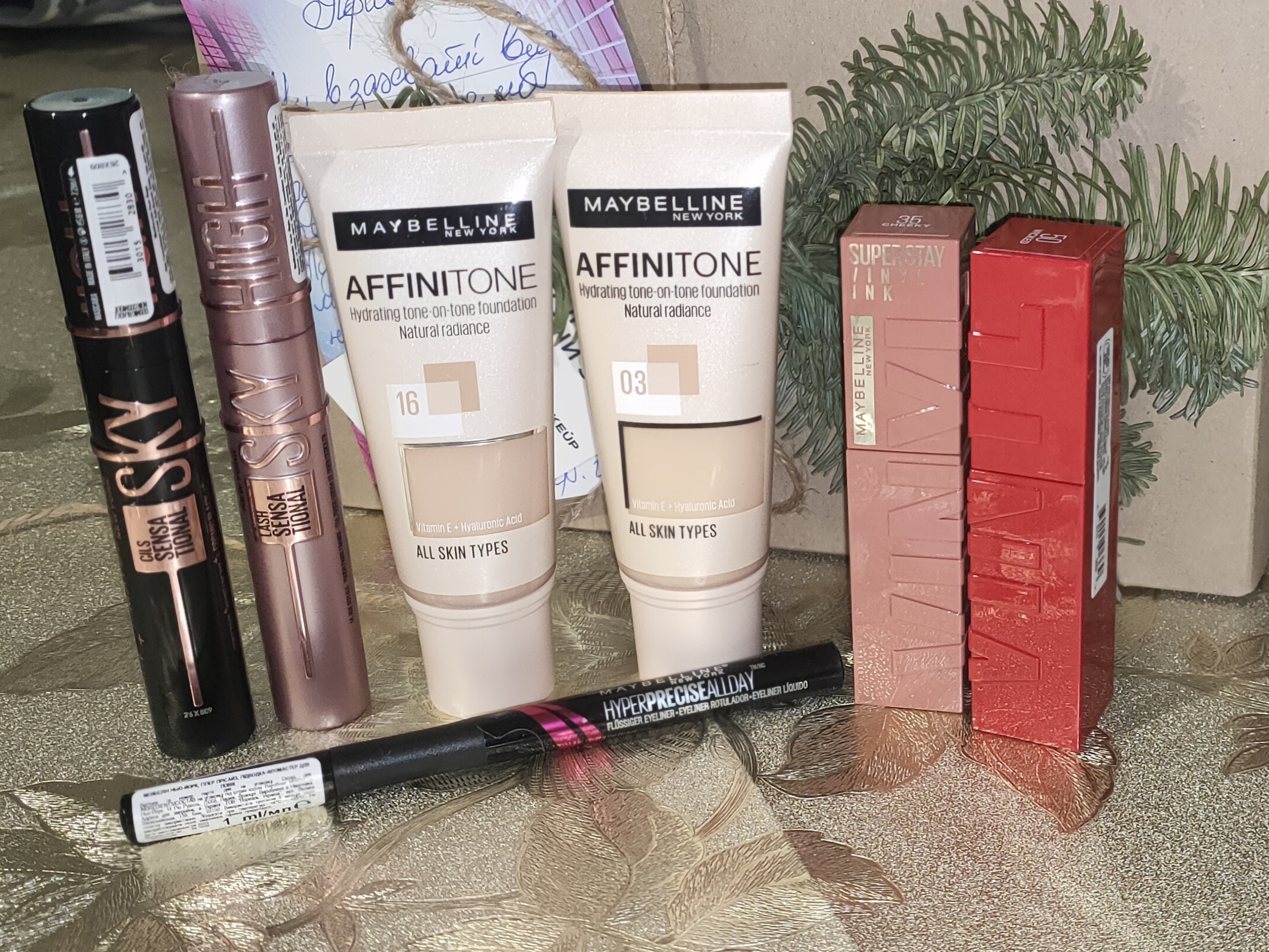 #testmakeupclub Тестую подарунковий бокс від Makeup Club та Maybelline New York