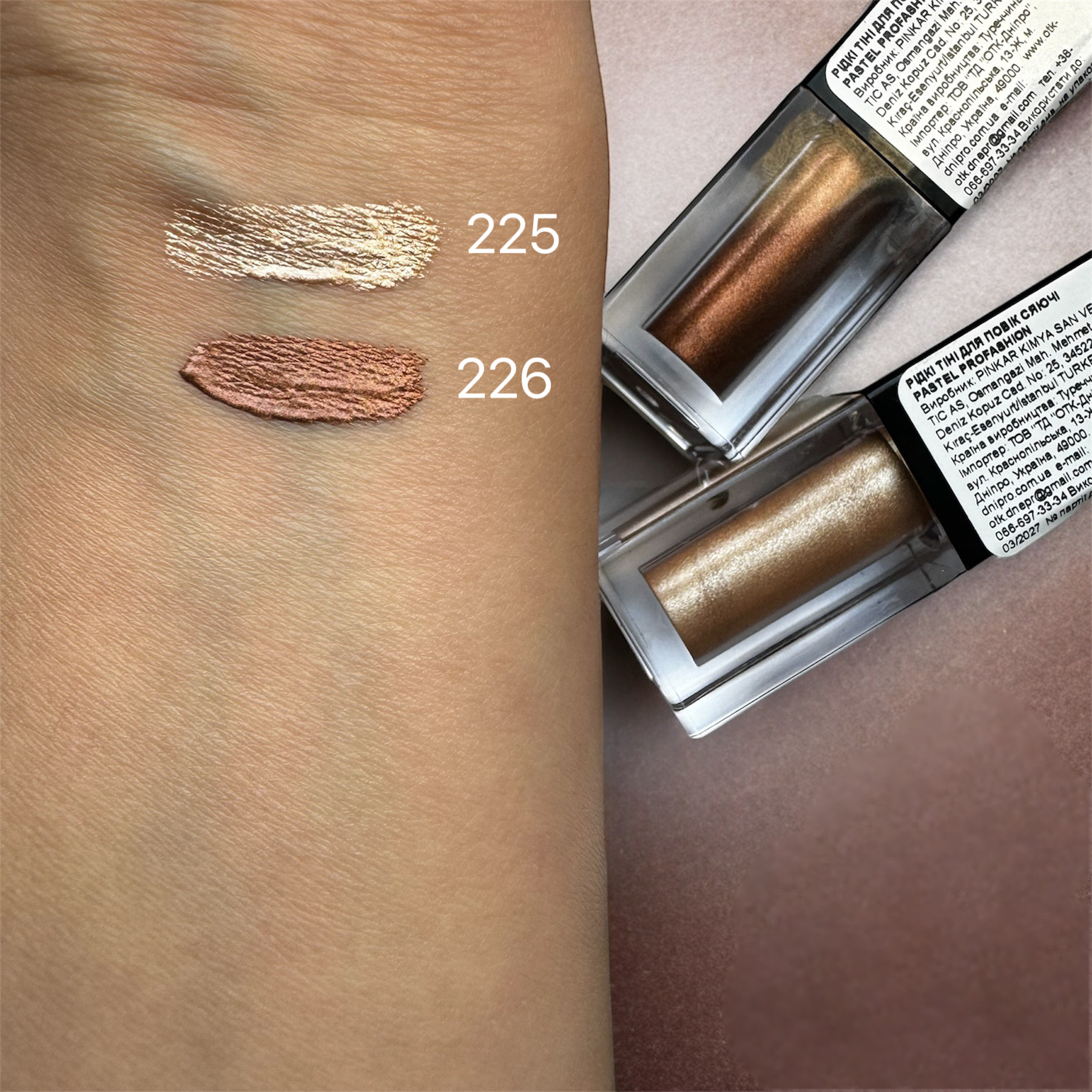 Pastel Glow Liquid Eyeshadow