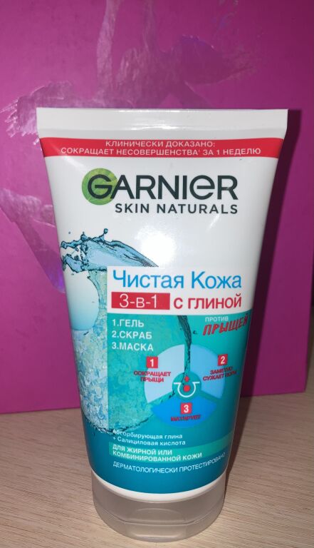 Garnier 3 in 1