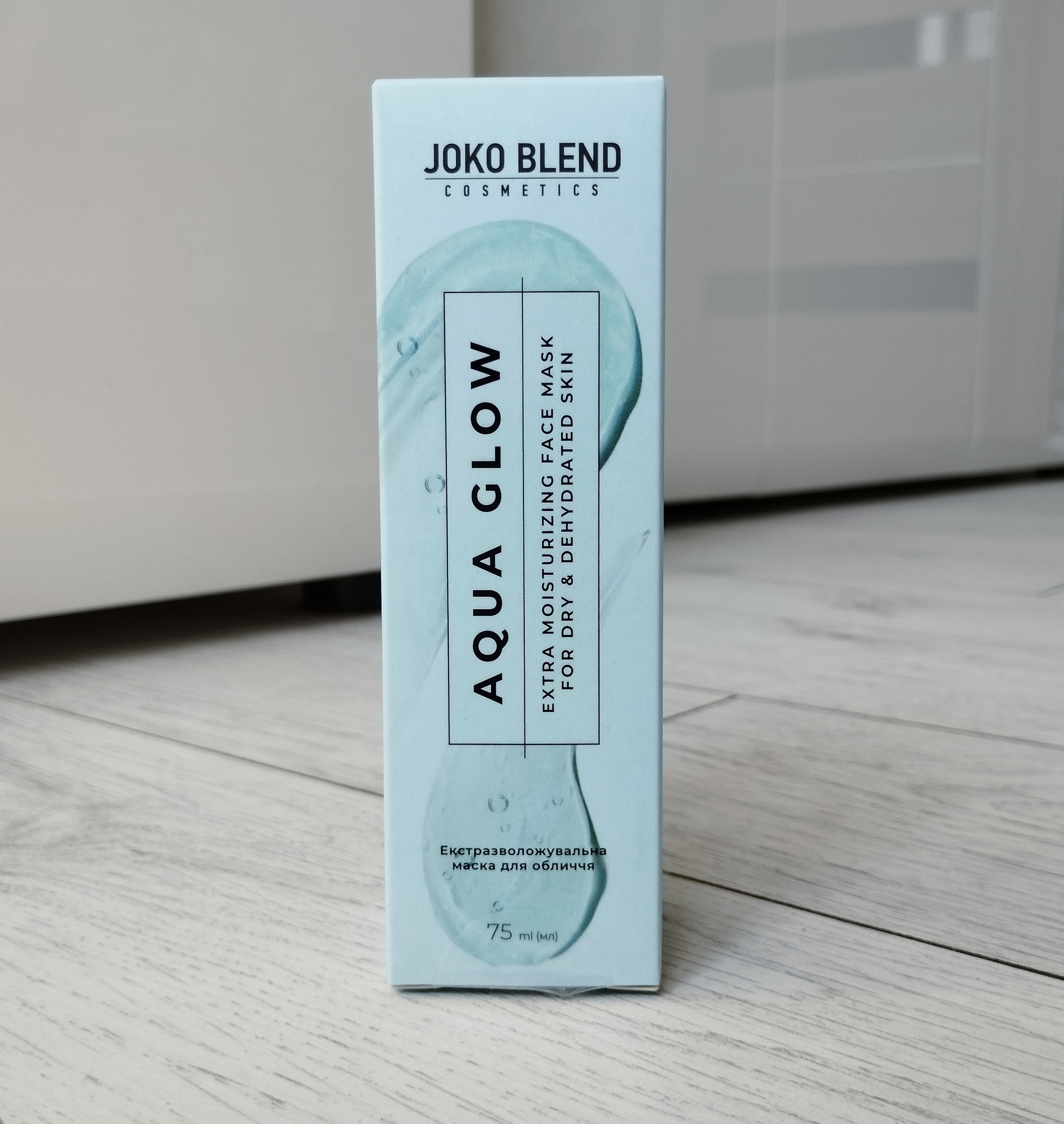 Joko Blend Aqua Glow Extra Moisturizing Face Mask