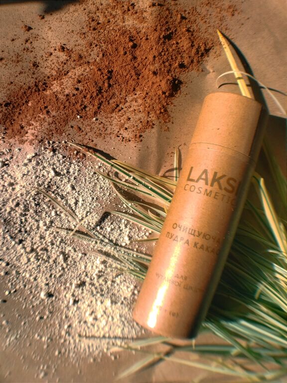 Laksi Cosmetic