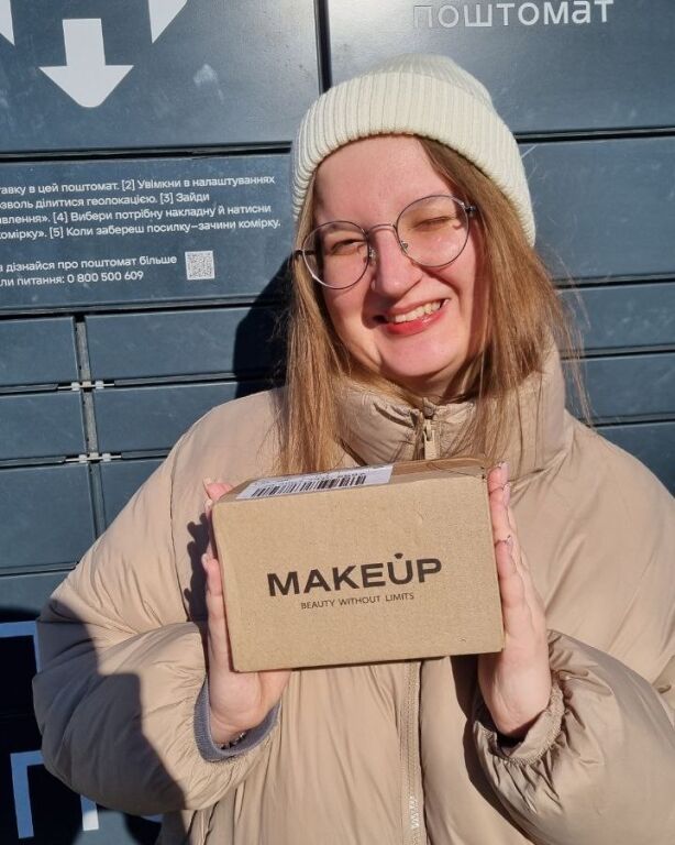 Я отримала свій перший подаруночок від MakeUp Club!