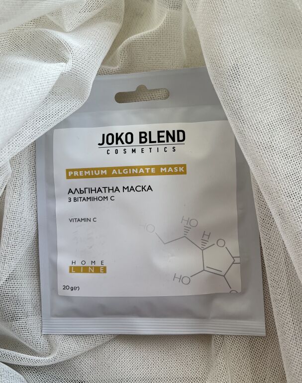 Вечір з альгінантною маскою від Joko Blend