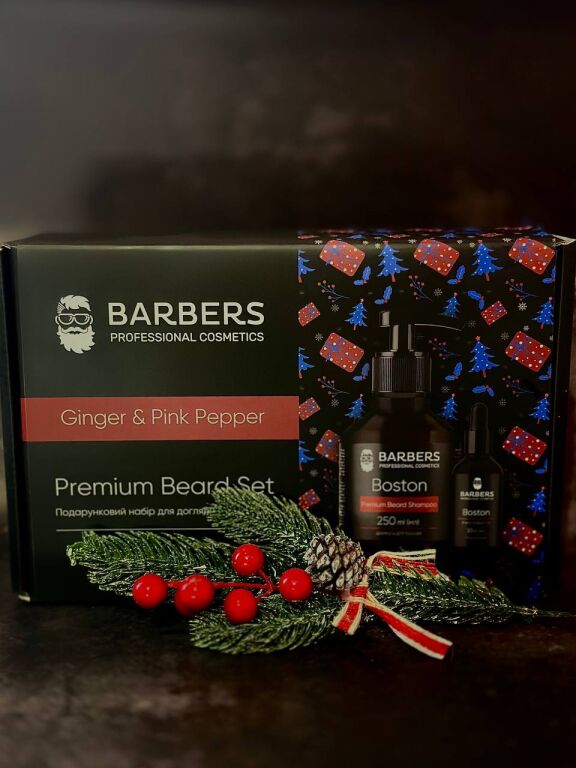 Barbers Premium Beard Set Ginger & Pink Pepper