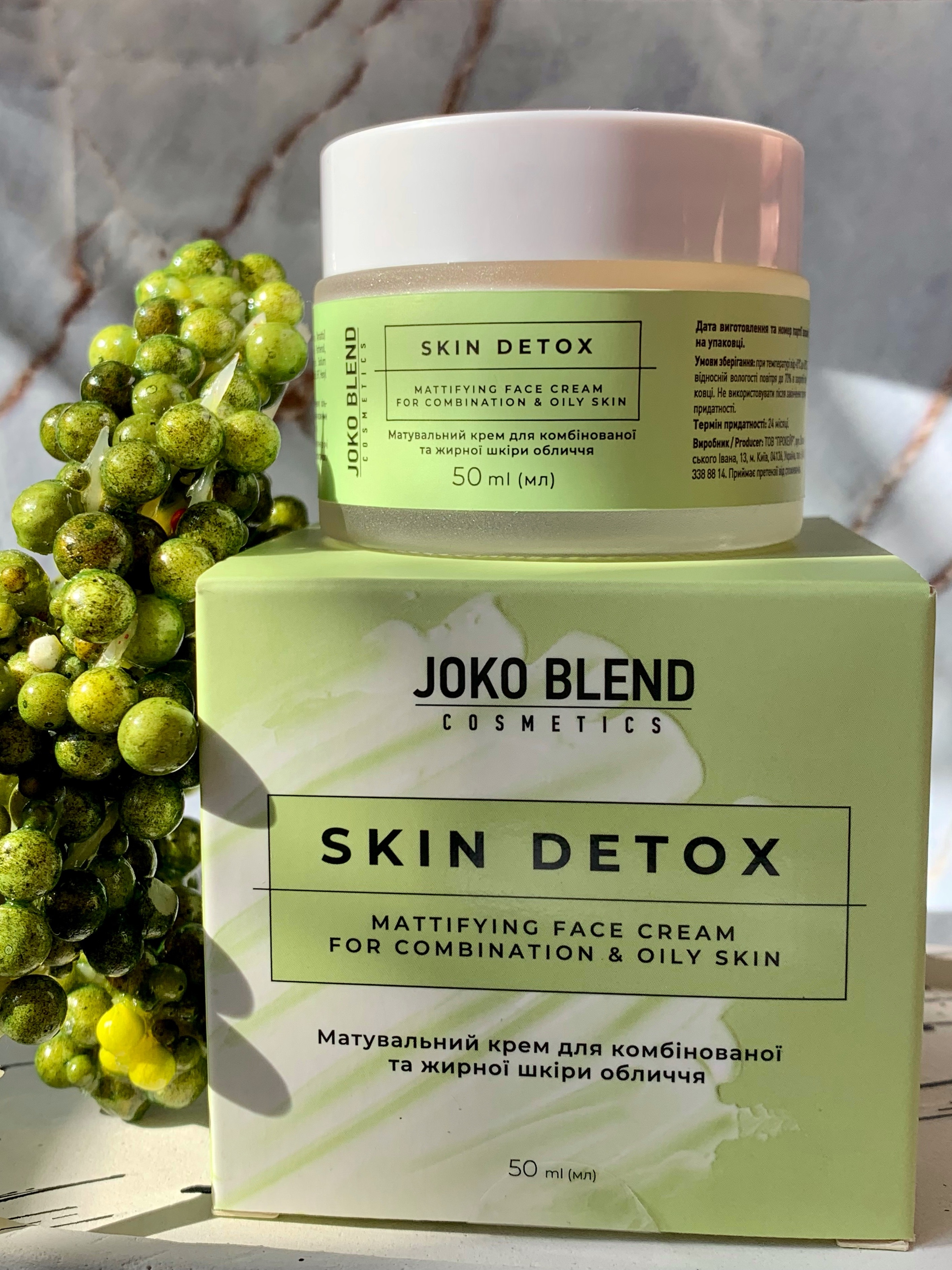 Joko Blend | Skin Detox Mattifying Face Cream