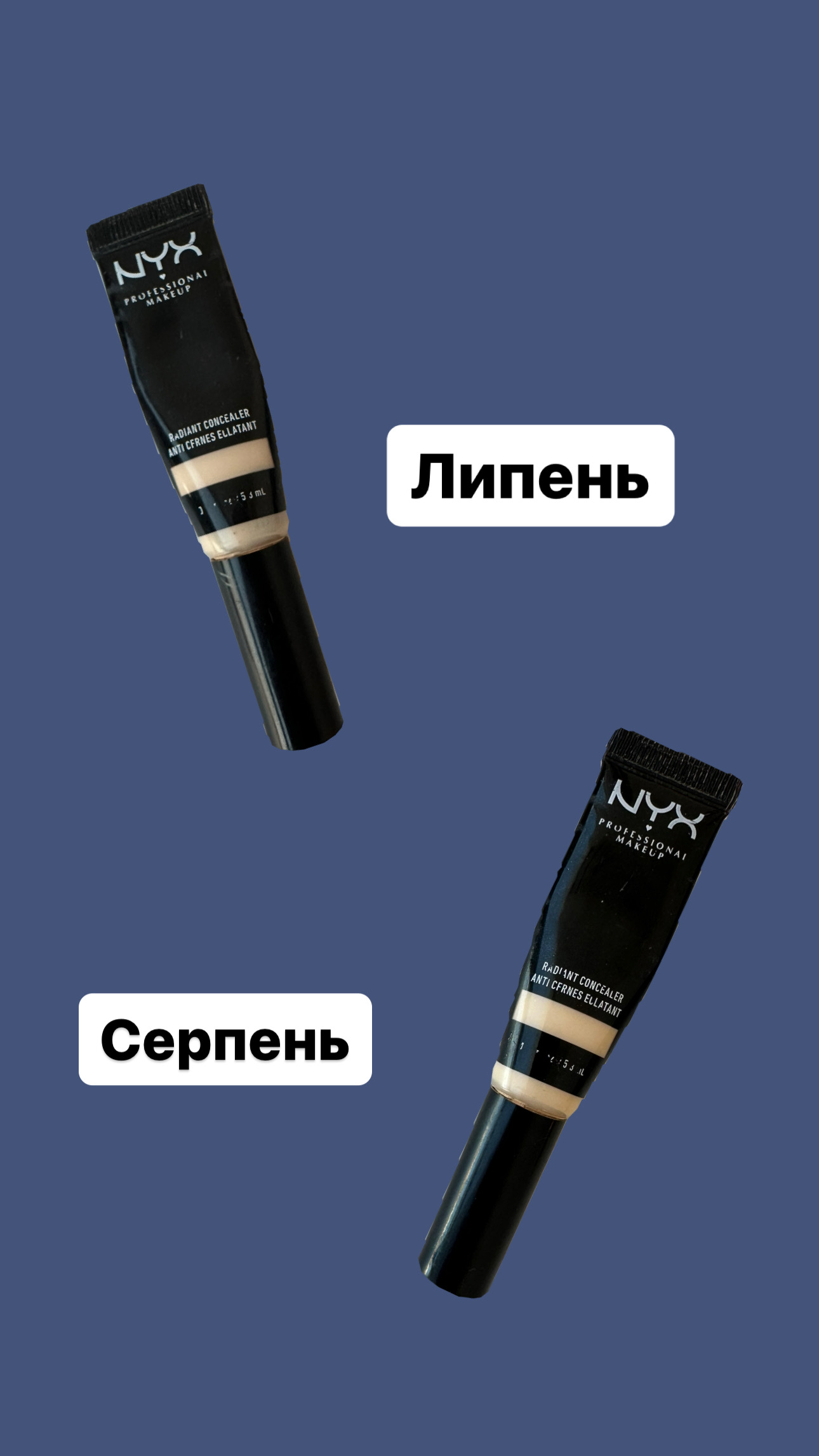 Мій project pan Ч.8