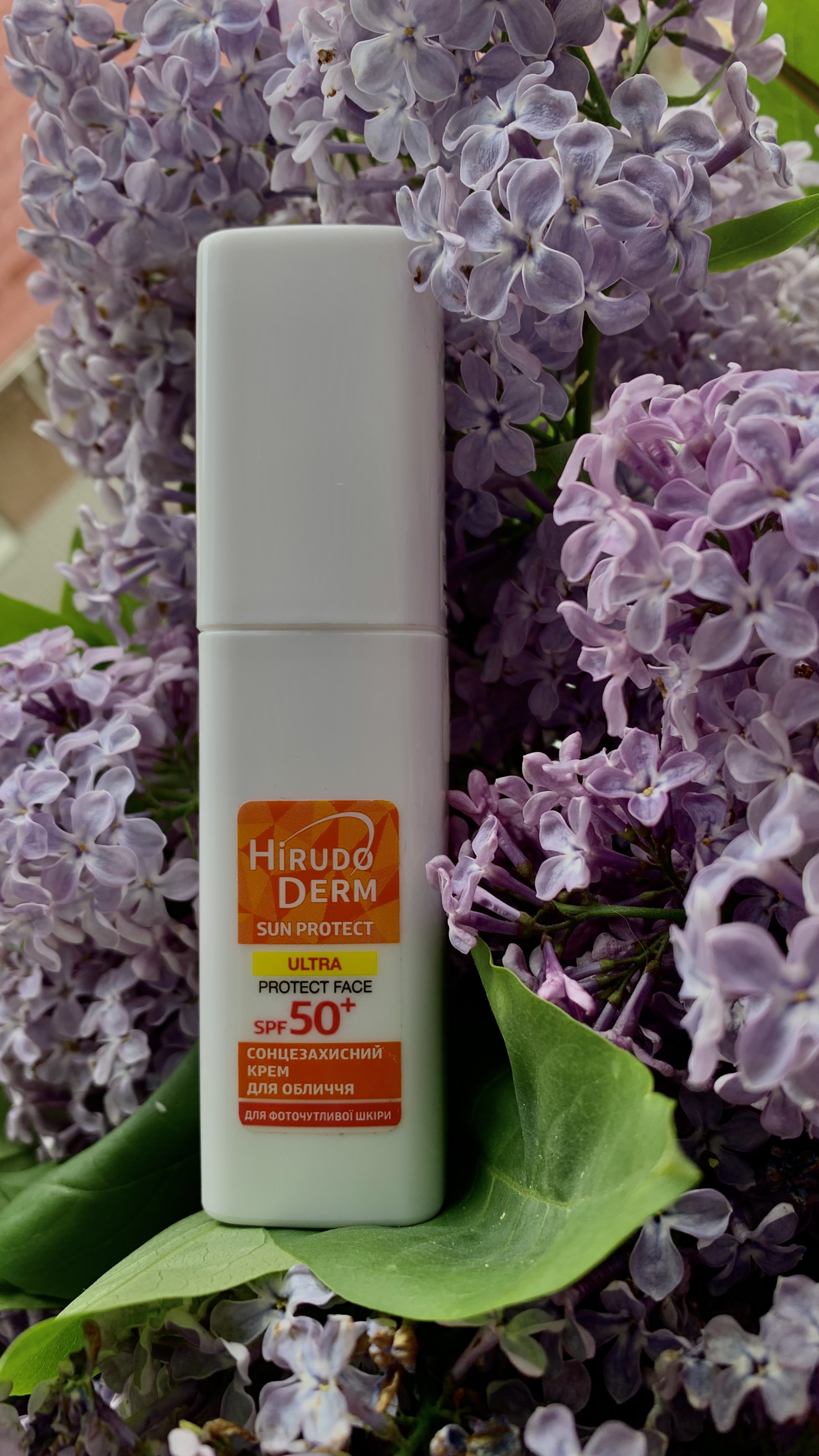 Мій фаворит цієї весни - Hirudo Derm Sun Protect Ultra Protect Face SPF 50+🪻