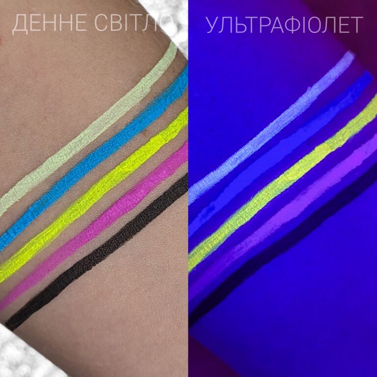 Аквалайнери GlamBee My Wings Neon: Ідеальні яскраві підводки