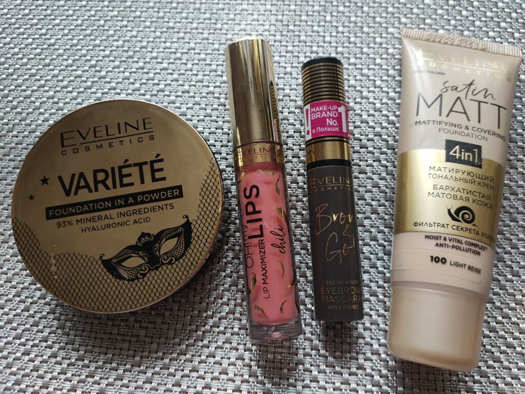 Тестую бюджетн�і продукти від Eveline Cosmetics