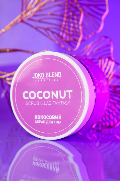 Сухий, але вологий : Joko Blend Coconut Scrub Lilac Fantasy