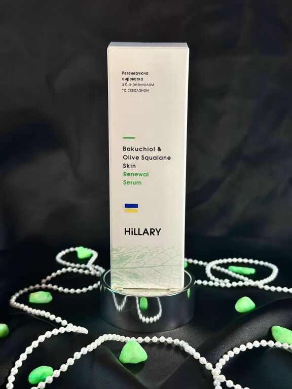 Hillary Bakuchiol & Olive Squalane Skin Renewal Serum