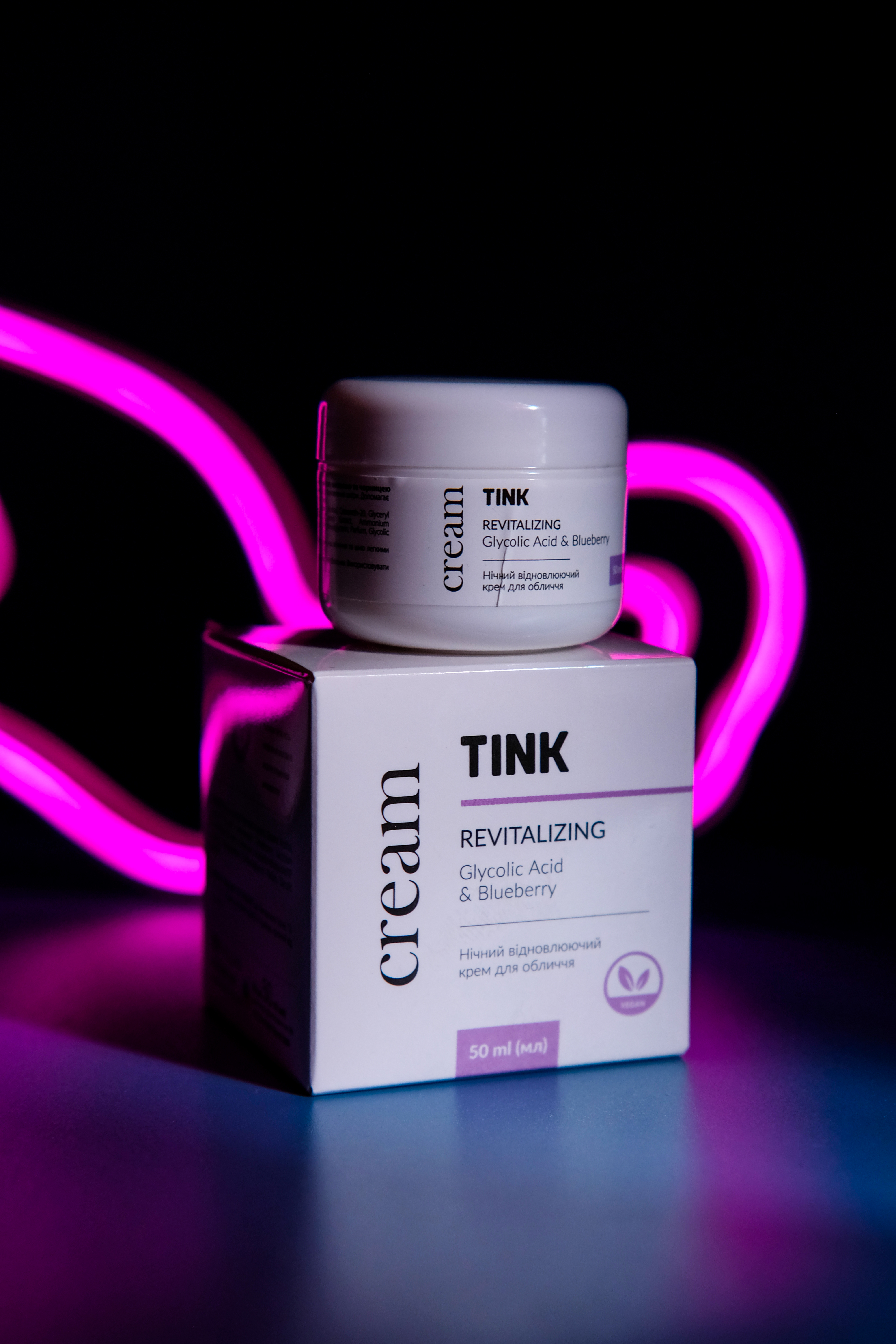 Tink Revitalizing Glycolic Acid & Blueberry Cream