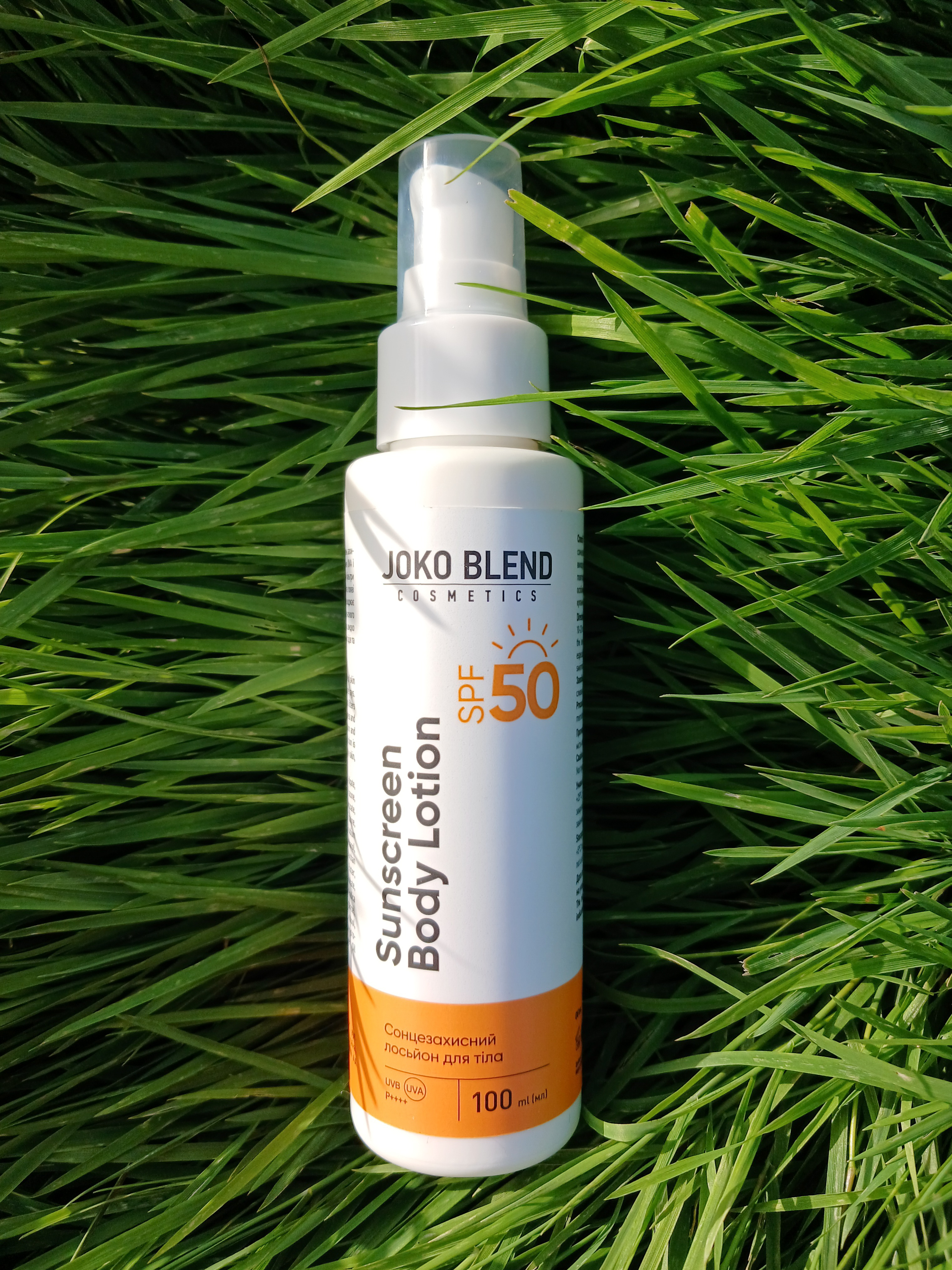 Joko Blend Сонцезахисний лосьйон для тіла SPF50