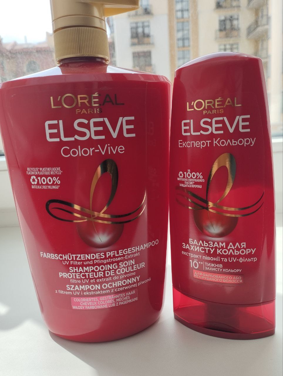 Unsexy products that make me sexier, або чому повсякчас повертаюсь до лінійок L'Oreal Paris Elseve.